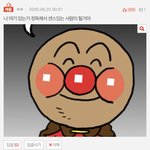 기분이가 좋구만