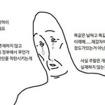 [드루와] 얘들아 어카냐 인생 최대고민