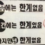 애들아 빨리 추반 좀 ㅠㅠ