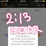 [세븐틴] 콘서트 가본 럿 들어와바