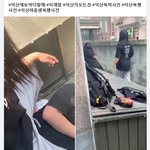 <b>익산</b>서 또…"또래 여학생 무차별 폭행, 강제로 소주도 먹여"