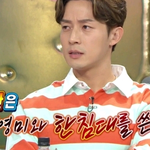 허경환과 <b>침대</b> 같이 쓴 안영밐ㅋㅋㅋ