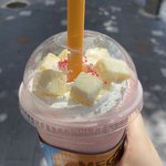 [댓글부탁해] 단거 좋아하는 애들 이거 꼭먹어라
