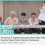 [TXT모아] Access 티셔츠 만들기 링크