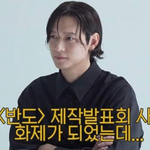 비주얼 논란 <b>해명</b>하는 강동원