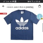 구라 안까고 <b>이옷</b> 이상하니
