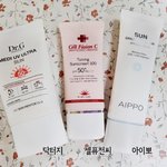 [화장품] 핫써머 아 핫핫써머 너무 더워서