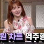 어마어마한 이효리 영향력ㄷㄷㄷ