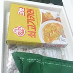 <b>실비</b>김치 왔당