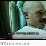 다크웹 로리타 아동 성범죄영상 올린 <b>손정우</b> 추종자들 왜이리 많냐?