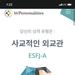 나도 학창시절 돌이켜보면 K-하이틴 추억 많은듯