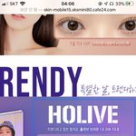 [드루와] <b>공부</b> 개열심히했는데 망쳤어 자살할거임