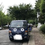 아 <b>트럭</b> ㄱㅇㄱ ㅋㅋㅋㅋ