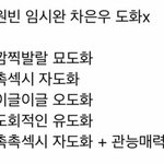 [댓글부탁해] 내일 한강공원 가도 괜찮을까