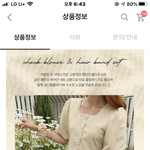 에이블리에서 옷<b>주문</b>했는데