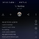 [NCT] 논<b>스탑</b> 이 파트 누구야?