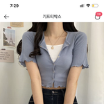 [추반] 얘드라 <b>이옷</b> 어때??❤️❤️