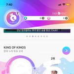 [NCT] 덕킹왜하는거야?