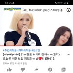 아이들 <b>전소연</b> 노래