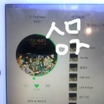 [세븐틴] <b>영통팬</b>싸 후기보는데