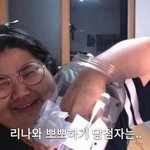 [드루와] 속보) 교육부, 등교<b>중지</b> 검토 중....