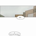 [드루와] 왕<b>자림</b>도 현실이라면 좋은 친군 아닌듯
