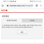 [드루와] 아니 ㅅㅂ나도 <b>서치</b>좀 해보자 ㅆㅂ