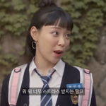 [드루와] 만찢남녀 <b>대사</b> 누가 썼냐