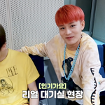 [NCT] 태일이 나이 속인듯