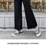 [댓글부탁해] 고고싱 <b>이바지</b> ㅇㄸ