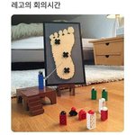 얘들아 나 이거 성희롱임?