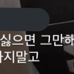 [아이콘] 오늘 <b>지원이</b> 브이앱