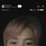 [NCT] 이 <b>요상</b>한 효과는 대체 뭐야.....??