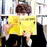 이재현 <b>이사진</b> ㅈㄴ 귀여워