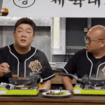[댓글부탁해] 내가 예민하냐?? 니네라면 어떨거같음