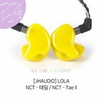 [<b>NCT</b>] <b>태일</b>이 이거 뭔데 귀엽냐...