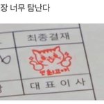 [추반좀ㅃㄹ] 앨범 중고vs<b>새삥</b> 추반좀