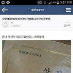[댓글부탁해] 여자들이 나 엄청 좋아함