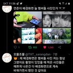 [TXT모아] 연준이 배경화면은 늘...