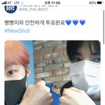 더보이즈 뉴 이거궁금한데