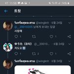 [댓글부탁해] 얘들아 ㅅㅂ 개귀엽지않냐ㅜㅜㅜㅠ