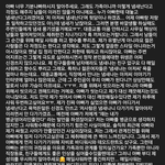 [꼭조언부탁] 아버지 몸에서 <b>체취</b>가 너무 강한데 샤고민이안하셔서...