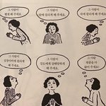 [댓글부탁해] 고딩 언니들아 들어와줘 ㅈㅂㅈㅂ 궁물
