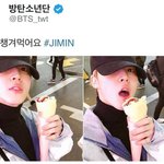 [방탄소년단] 이삐들아 <b>이때</b> <b>사진</b> 좀 주라..ㅠㅠ
