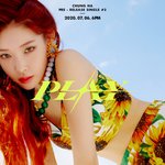 <b>청하</b> 티저만봐도 시원함ㄹㅇ