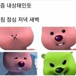 짝사랑 포기하는 방법 좀