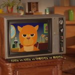 근데 원래 소속사에서 온리전 취소 시킴??