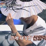 <b>윈윈</b>갓꾸볼사람