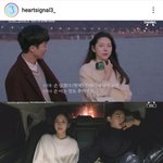 [하트시그널] 0표남 정의동