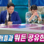 김구라 <b>토크</b> 먹금하는 지상렬ㅋㅋㅋㅋㅋ